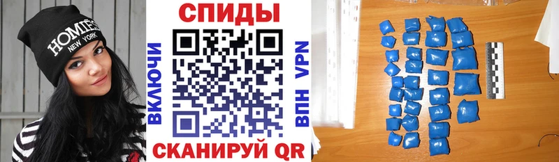 сайты даркнета как зайти  MEGA сайт  Губкин  Amphetamine Розовый 