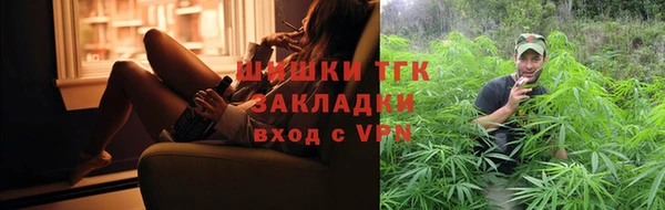 кокаин перу Алексин