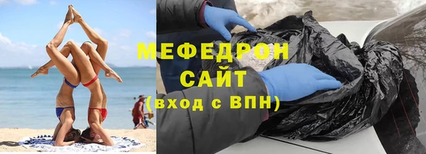 амф Алексеевка