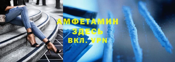кокаин перу Алексин
