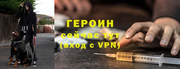 mix Саяногорск