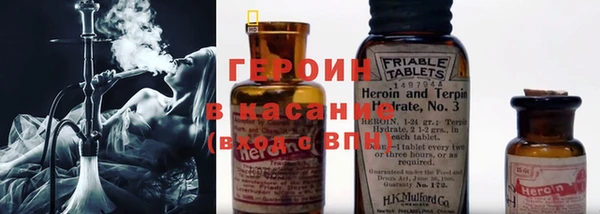 кокаин перу Алексин