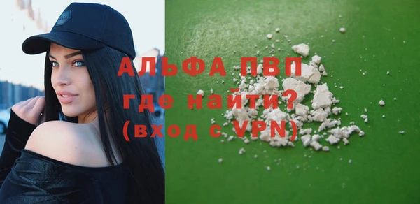 амф Алексеевка