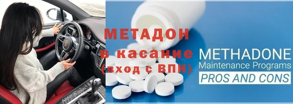 кокаин перу Алексин