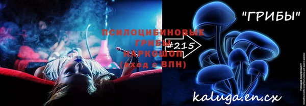 спайс Алзамай