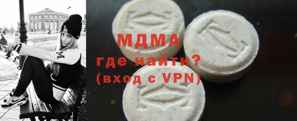 спайс Алзамай