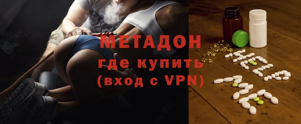синтетический гашиш Сатка