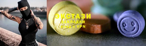 кокаин перу Алексин
