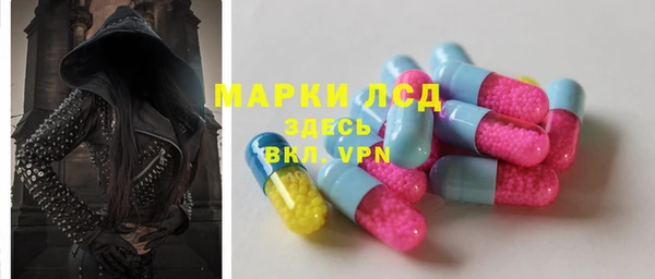 кокаин перу Алексин