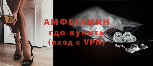 амф Алексеевка