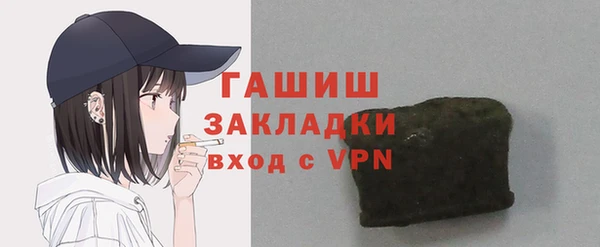 кокаин перу Алексин