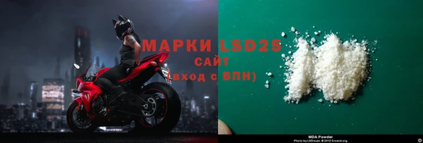 спайс Алзамай