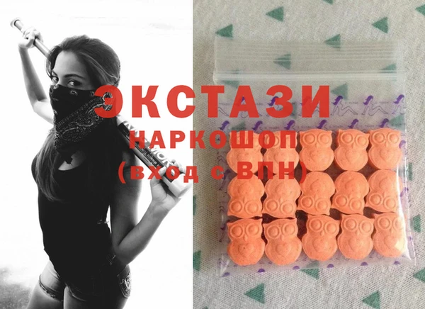 кокаин перу Алексин
