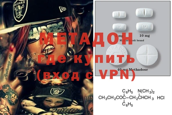 амф Алексеевка