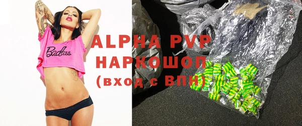 амф Алексеевка