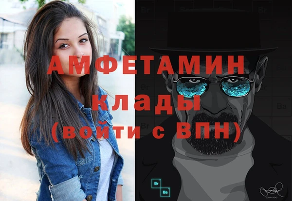 амф Алексеевка
