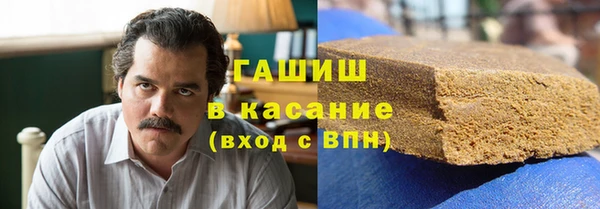 кокаин перу Алексин