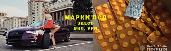 альфа пвп VHQ Абинск