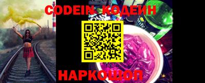 мдпв Малгобек