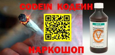 мдпв Малгобек