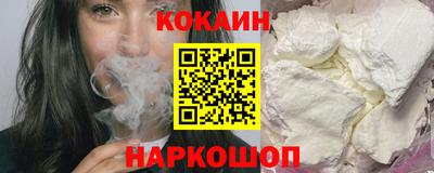 мдпв Малгобек