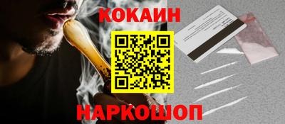 мдпв Малгобек