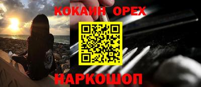 мдпв Малгобек