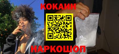 мдпв Малгобек