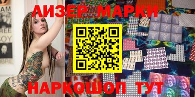 кокс Малоярославец
