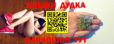 мдпв Малгобек