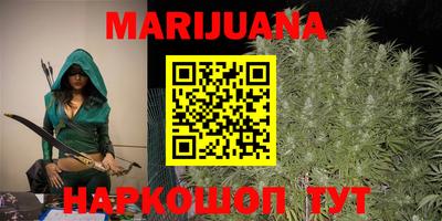 кокс Малоярославец