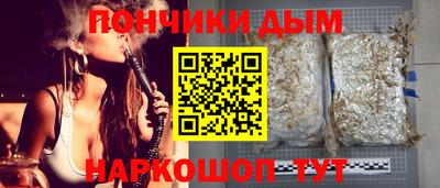 кокаин Мариинск
