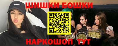 мдпв Малгобек