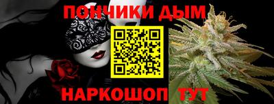 кокс Малоярославец