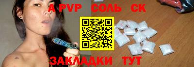 кокс Малоярославец