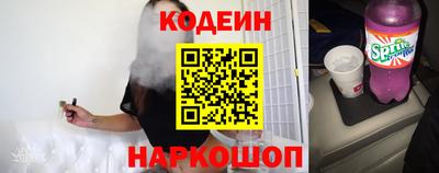 мдпв Малгобек