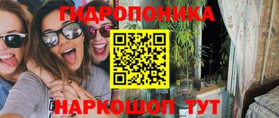 мдпв Малгобек