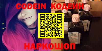кокс Малоярославец