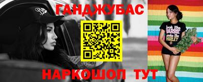 мдпв Малгобек