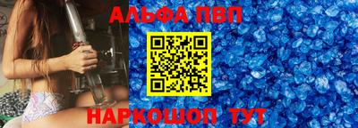 мдпв Малгобек