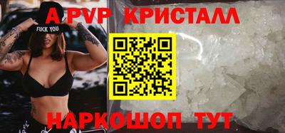 кокс Малоярославец