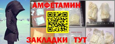 кокс Малоярославец