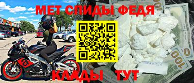 кокс Малоярославец