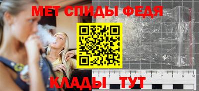 кокс Малоярославец