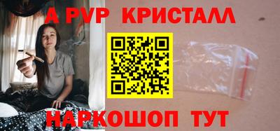 кокс Малоярославец