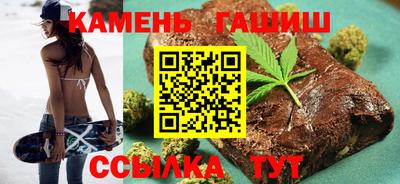кокс Малоярославец