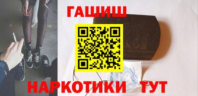 кокс Малоярославец