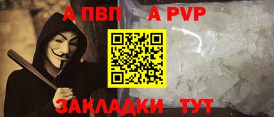 кокс Малоярославец