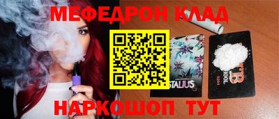 кокс Малоярославец