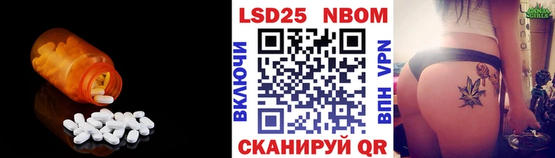 хочу наркоту  Губкин  ЛСД экстази кислота 